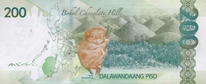 image for: Philippines 200 piso (pesos) (B1087b)