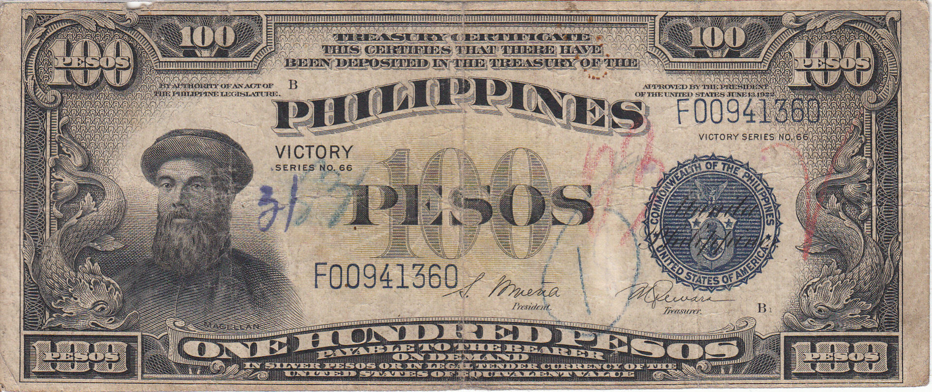  Sig 19: Osmeña/Guevara 363,266 notes Intro: 1946 