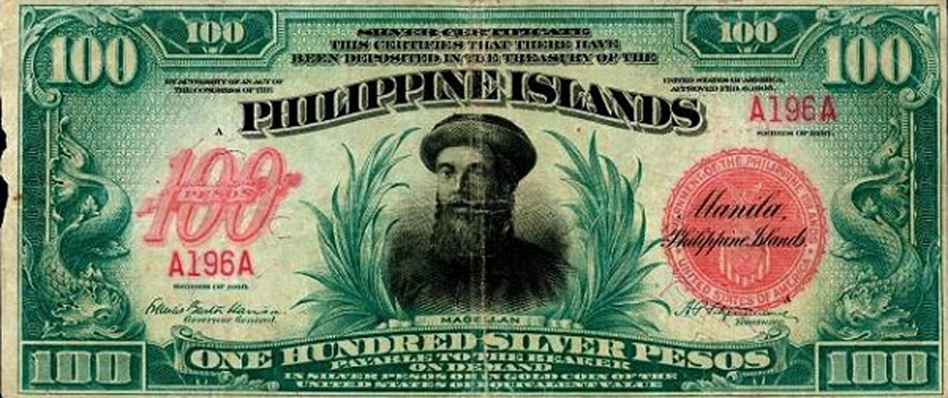  1916 Sig 9: Harrison/Fitzsimmons Prefix/suffix A/A 10,000 notes Intro: 1917 