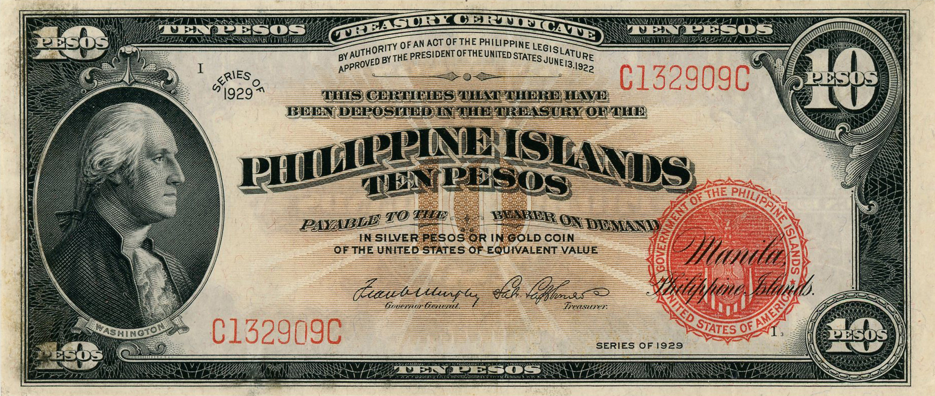  1929 Sig 15: Murphy/Lagdameo Prefix/suffix C/C 616,000 notes Intro: 1935 