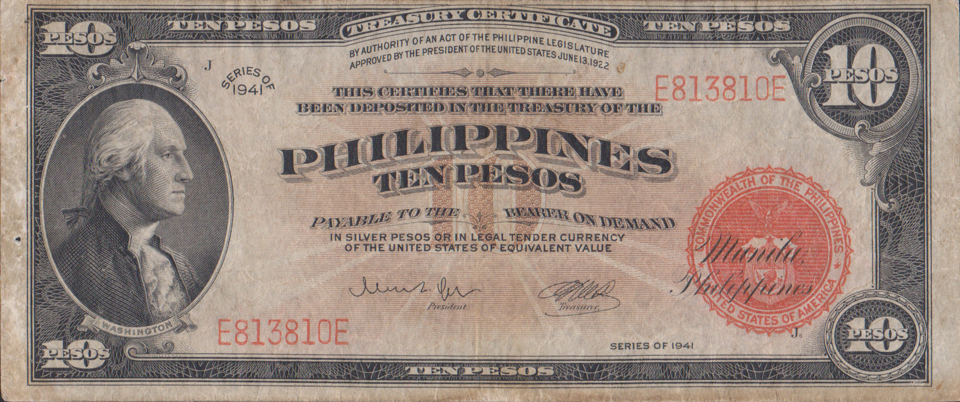  Bureau of Standards’ simulated used currency s/n E810001E - E870000E 60,000 notes Intro: 00 02 1943 