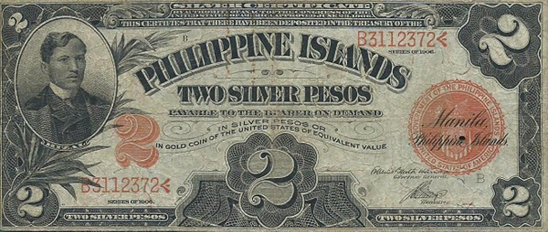  Without blue underprint on front (error) 