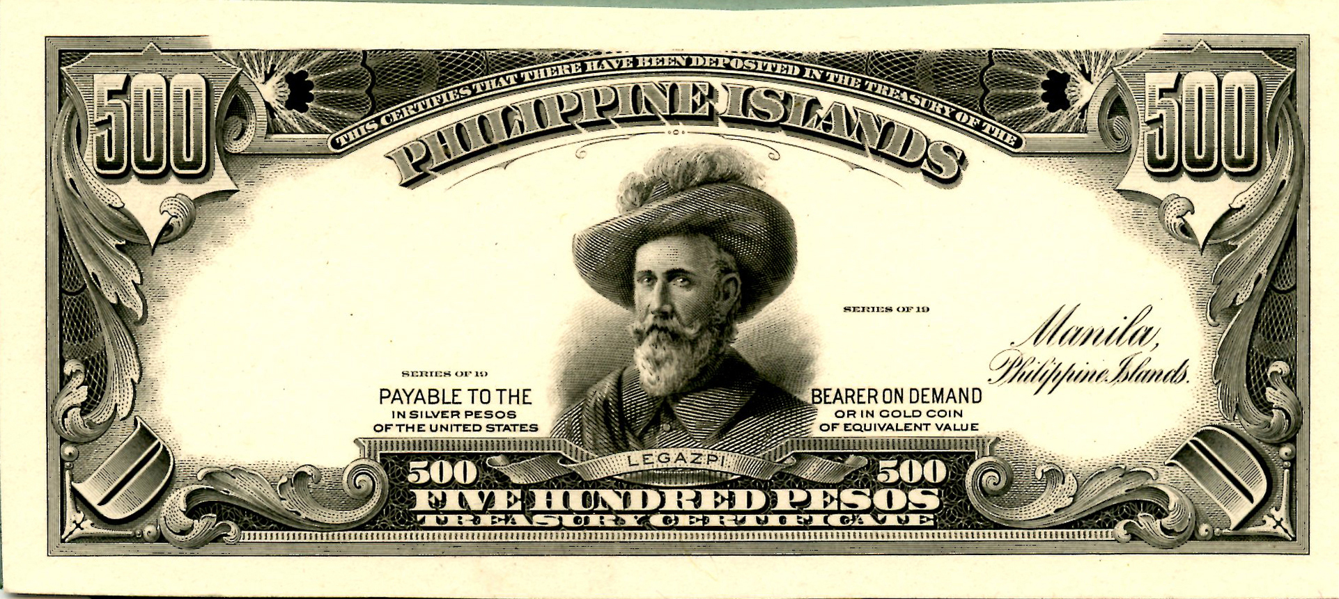  Uniface monochrome (black) proof; no date; no sig ; no s/n 