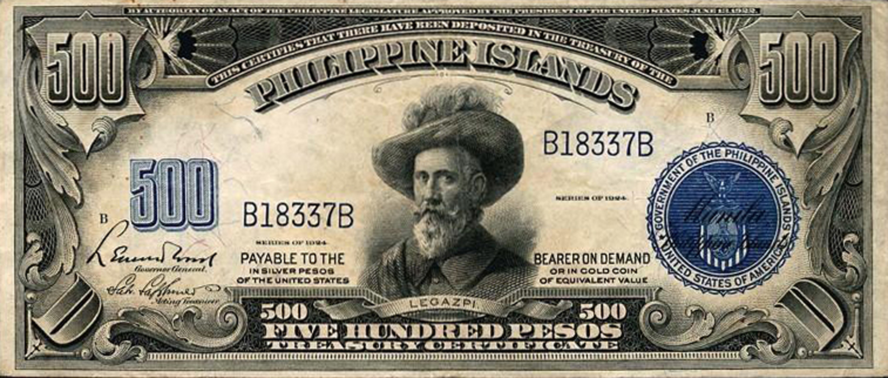  1924 Sig 12: Stimson/Lagdameo Prefix/suffix B/B 20,000 notes Intro: 1925 