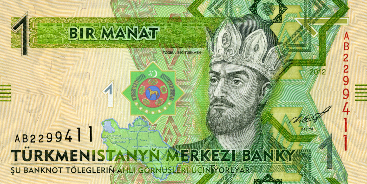 2012 2012 Sig 5: Japarov Prefix AA - AD Intro: 00 09 2012 