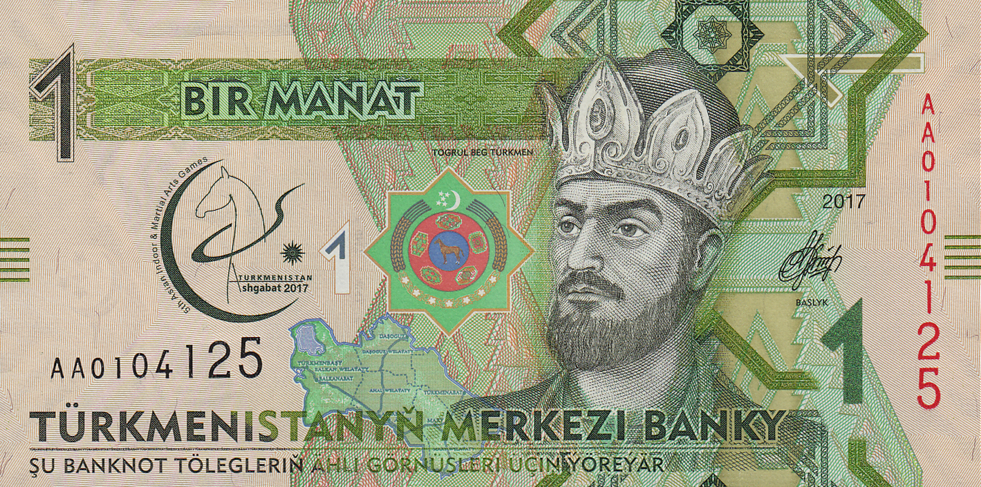 2017 2017 Sig 7: Annadurdiyev Prefix AA, AB Intro: 17 09 2017 