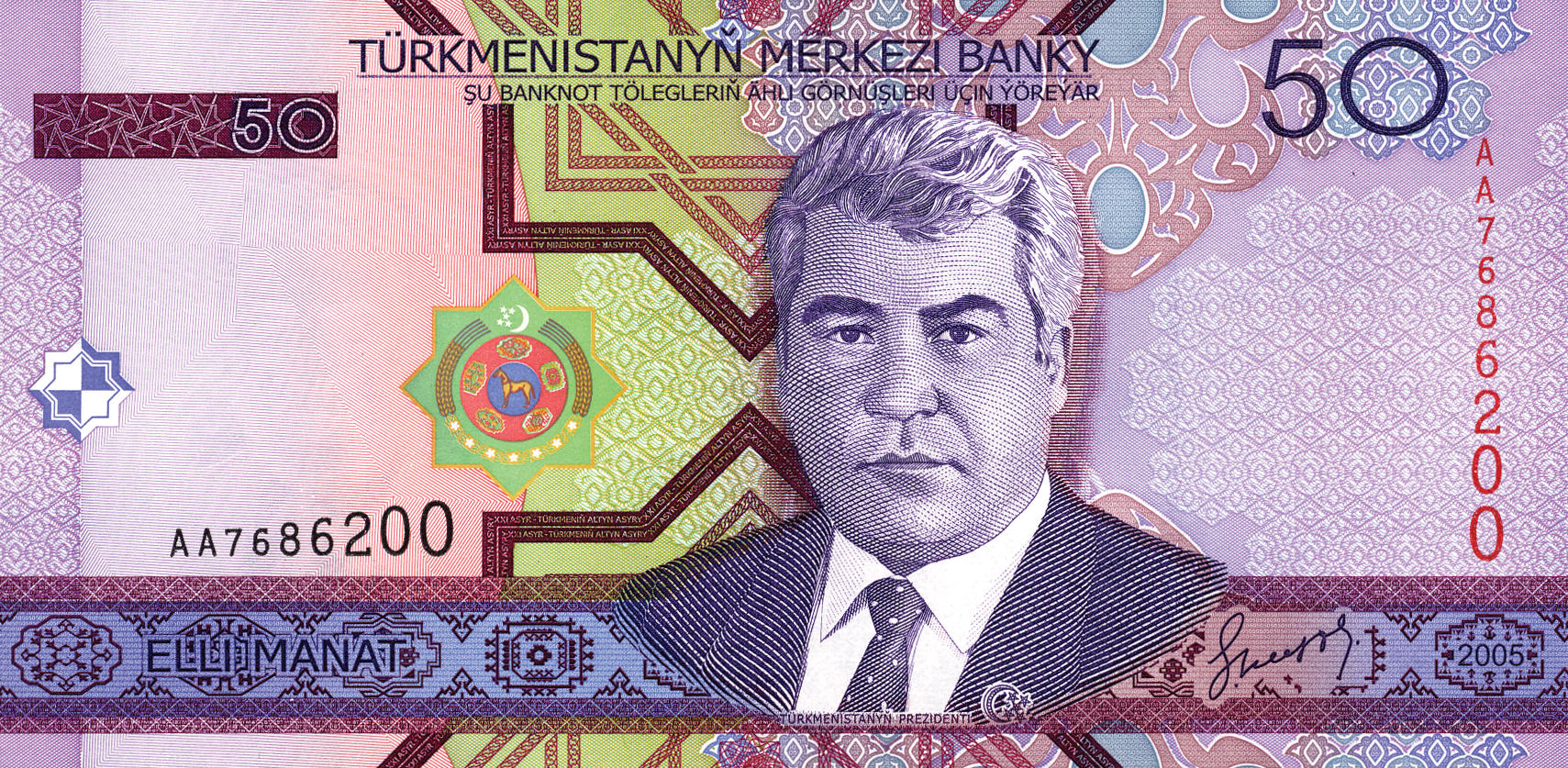 2005 2005 Sig 3: Niyazov Prefix AA, AB 