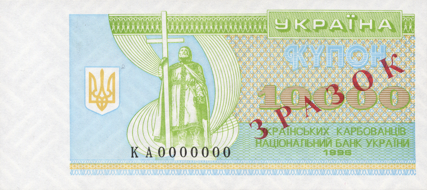  Diagonal red 3PA3OK ovpt front/back; all-zero s/n 