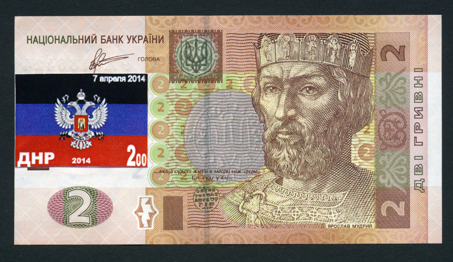 2011 2011 Sig 6: Arbuzov Intro: 01 12 2011 