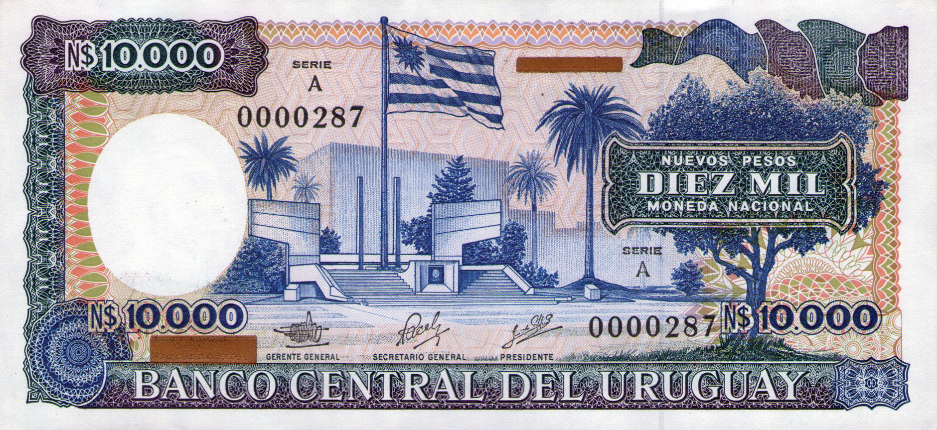  No date Sig 17: Sambarino/Pacchiotti/Puppo Series A 7-digit s/n Intro: 1987 