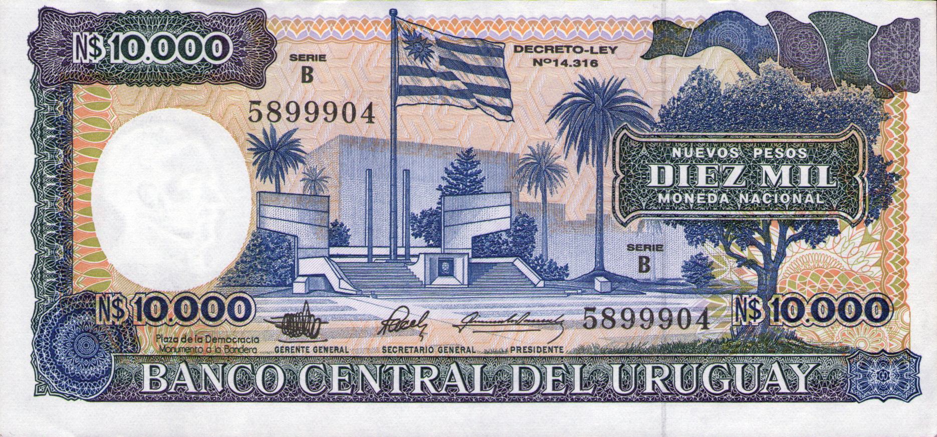  Sig 19c: Sambarino/Pacchiotti/Pascale Series B 7- or 8-digit s/n Intro: 1988 