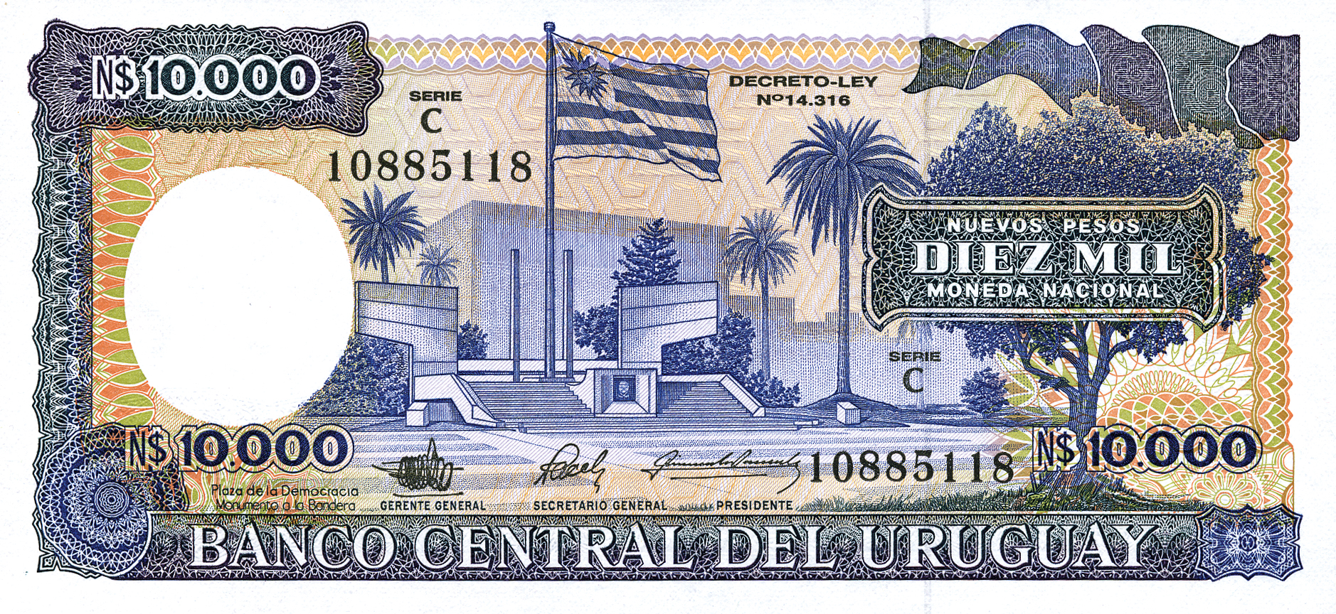  Sig 19c: Sambarino/Pacchiotti/Pascale Series C 7- or 8-digit s/n Intro: 1990 