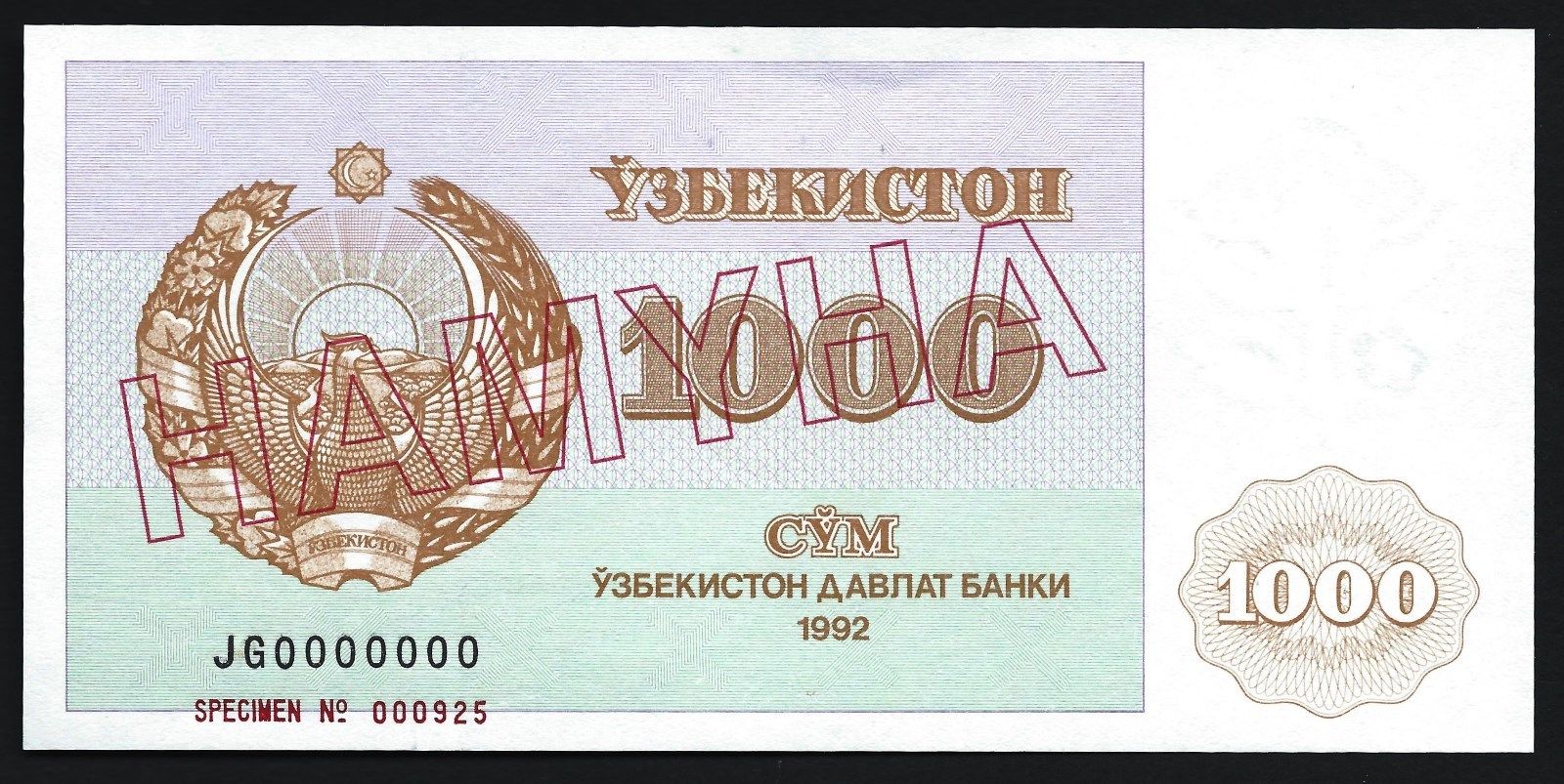  Diagonal red hollow HAMYHA ovpt front/back; horizontal red SPECIMEN No # ovpt at lower left; all-zero s/n 