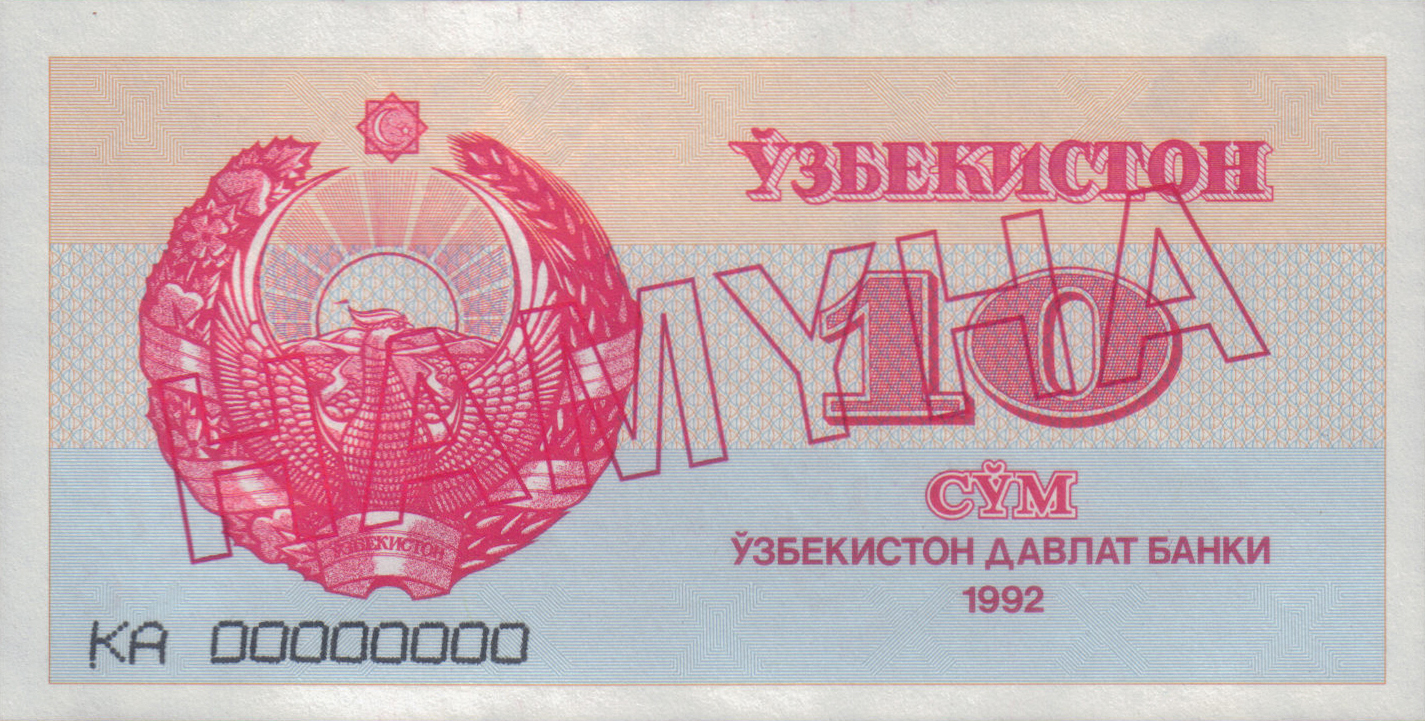  Diagonal red hollow HAMYHA ovpt front/back; all-zero s/n 