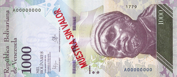  Diagonal red MUESTRA SIN VALOR ovpt front/back; horizontal black N # ovpt upper right front; all-zero s/n 