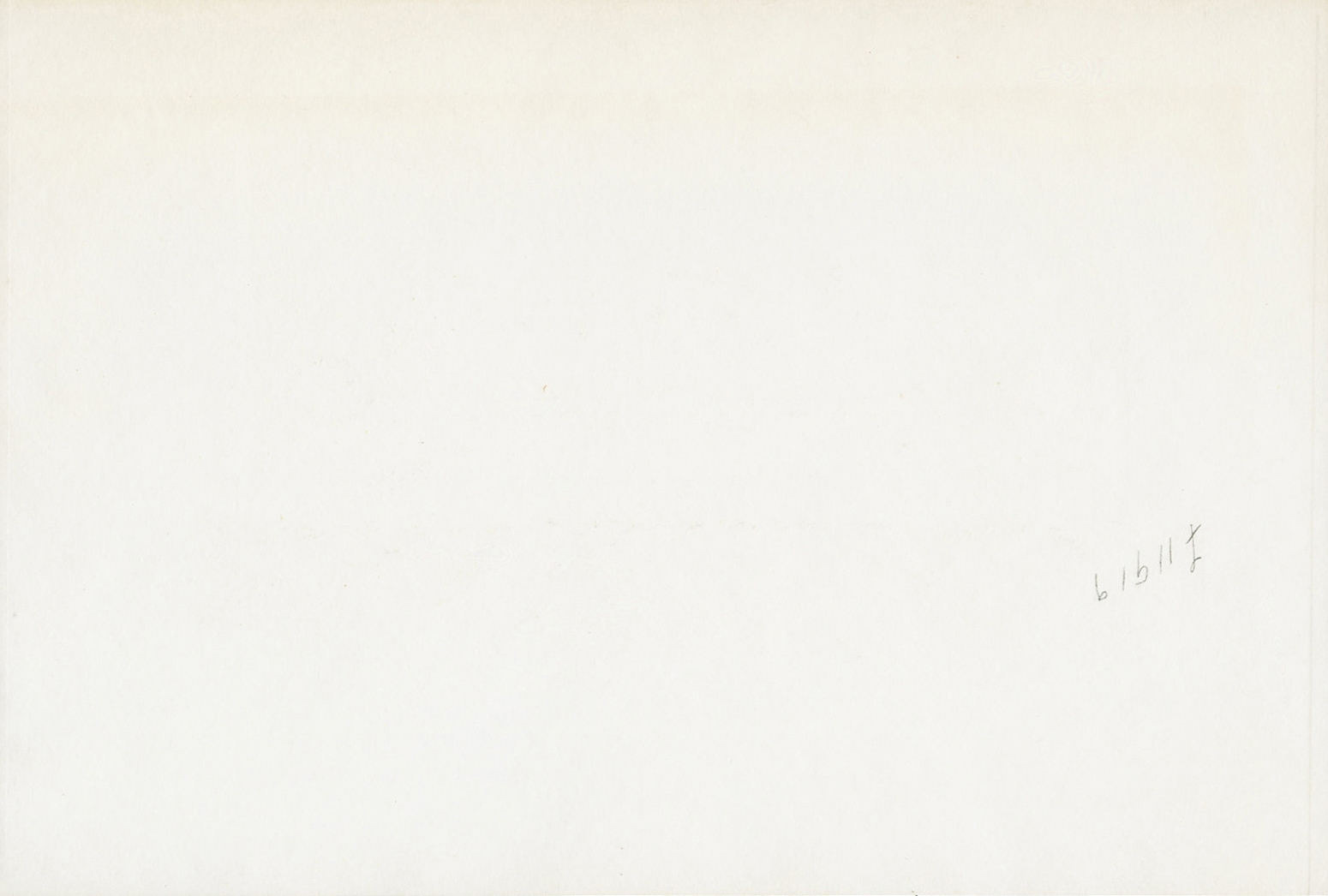  Separate uniface front/back; no ovpt; no perf; no date; no sig ; no s/n 