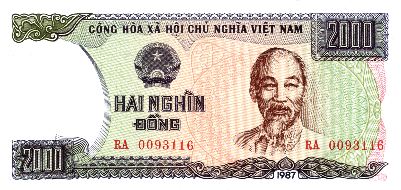  1987 No sig Intro: 04 03 1988 