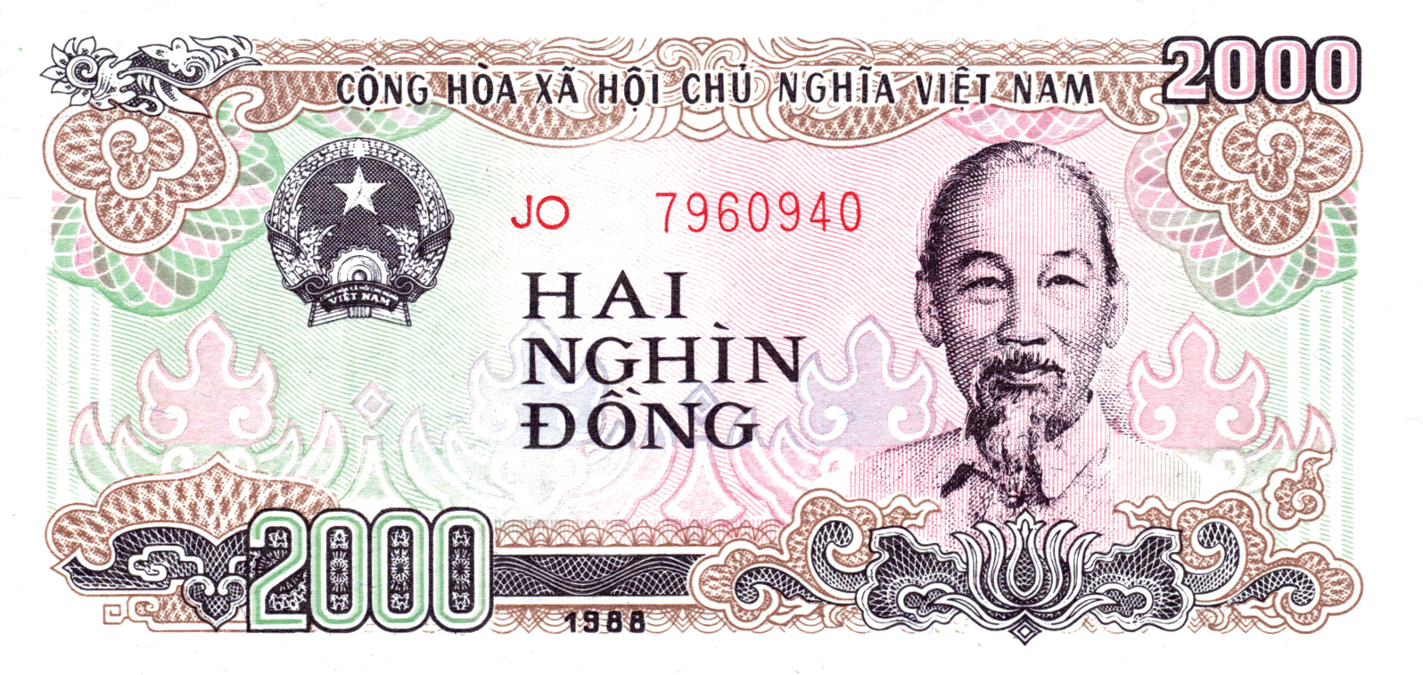  1988 No sig Sans serif prefix Intro: 20 10 1989 