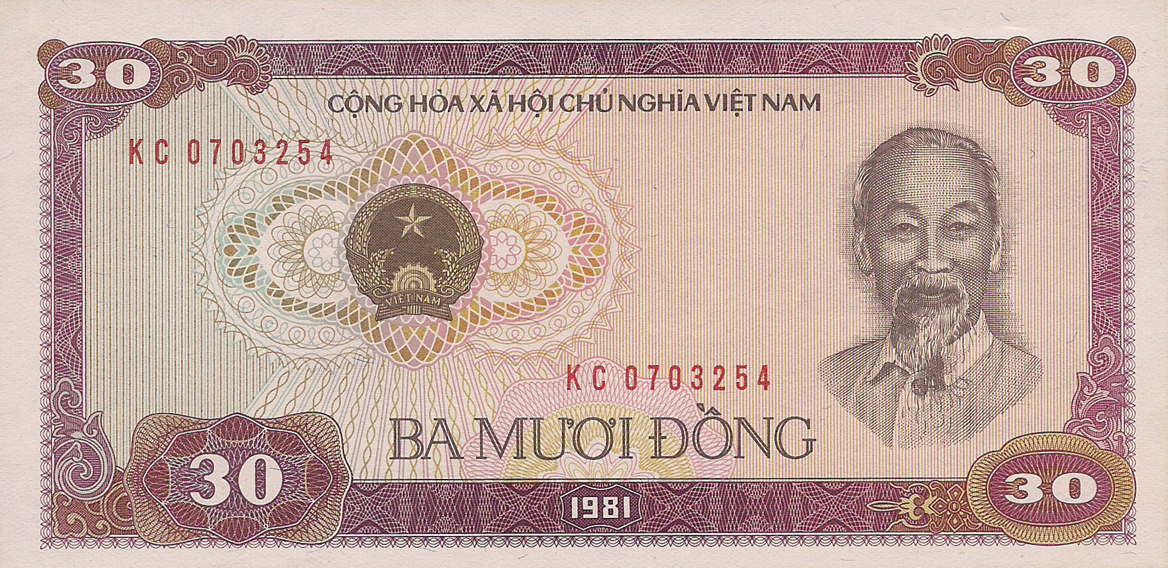  3-mm tall s/n Wmk: None 