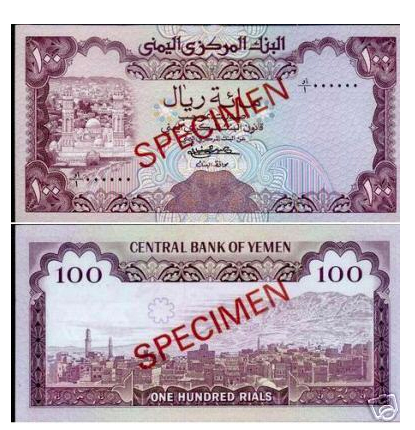  Diagonal red SPECIMEN ovpt front/back; all-zero s/n 