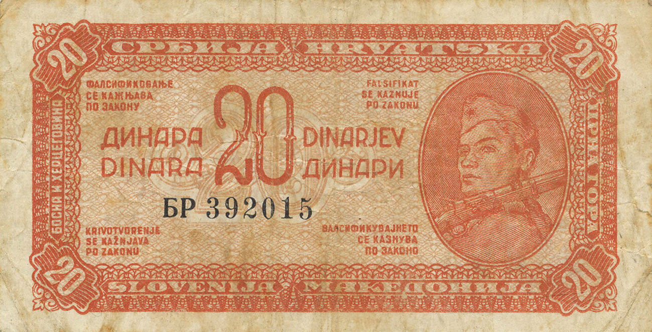  Cyrillic prefix s/n font 2 