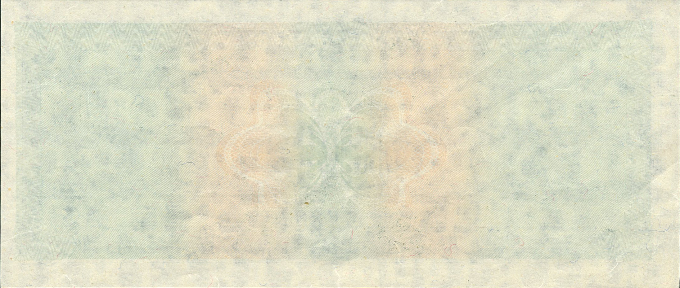  Uniface front/back proof; no ovpt; no perf; all-zero s/n 