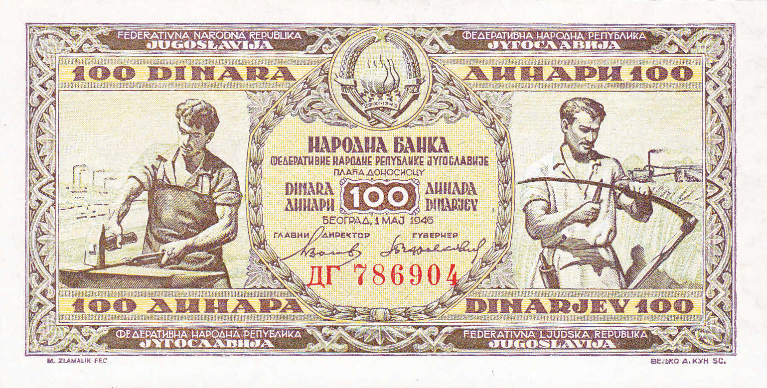  1 MAJ 1946 Sig 1: Vasić/Zdravković Југославија (correct) at lower left No security thread s/n font 1 (3 75 mm tall) Intro: 10 10 1947 
