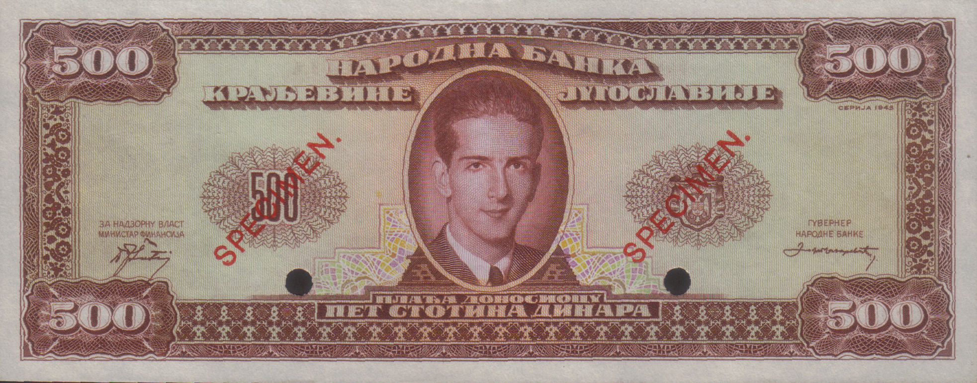  Two diagonal red SPECIMEN ovpts front; no s/n 