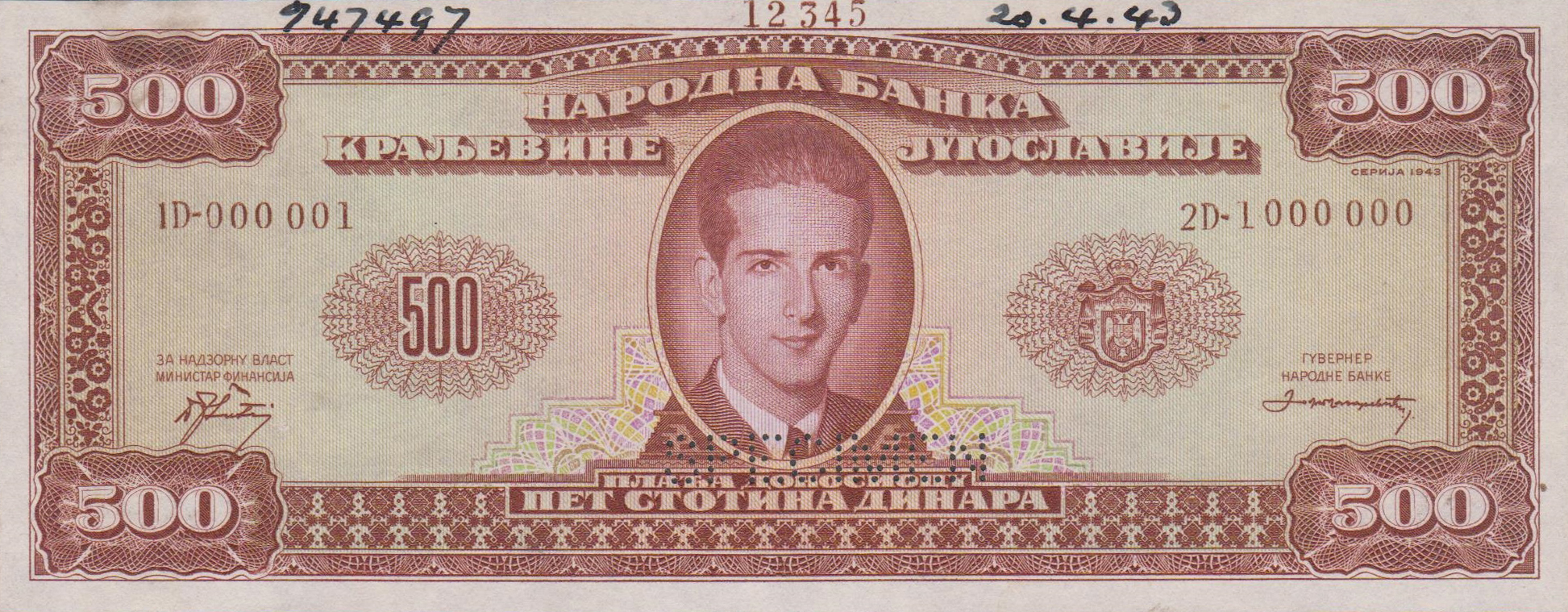  Horizontal SPECIMEN perf; s/n range; annotations 