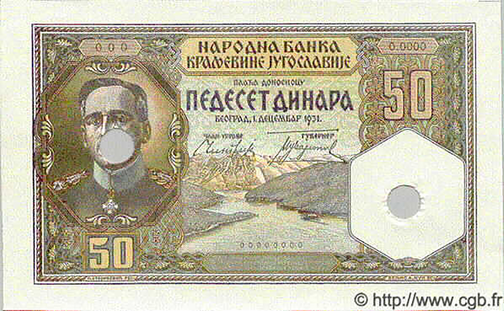  Uniface front full color proof; no ovpt; no perf; all-zero s/n 