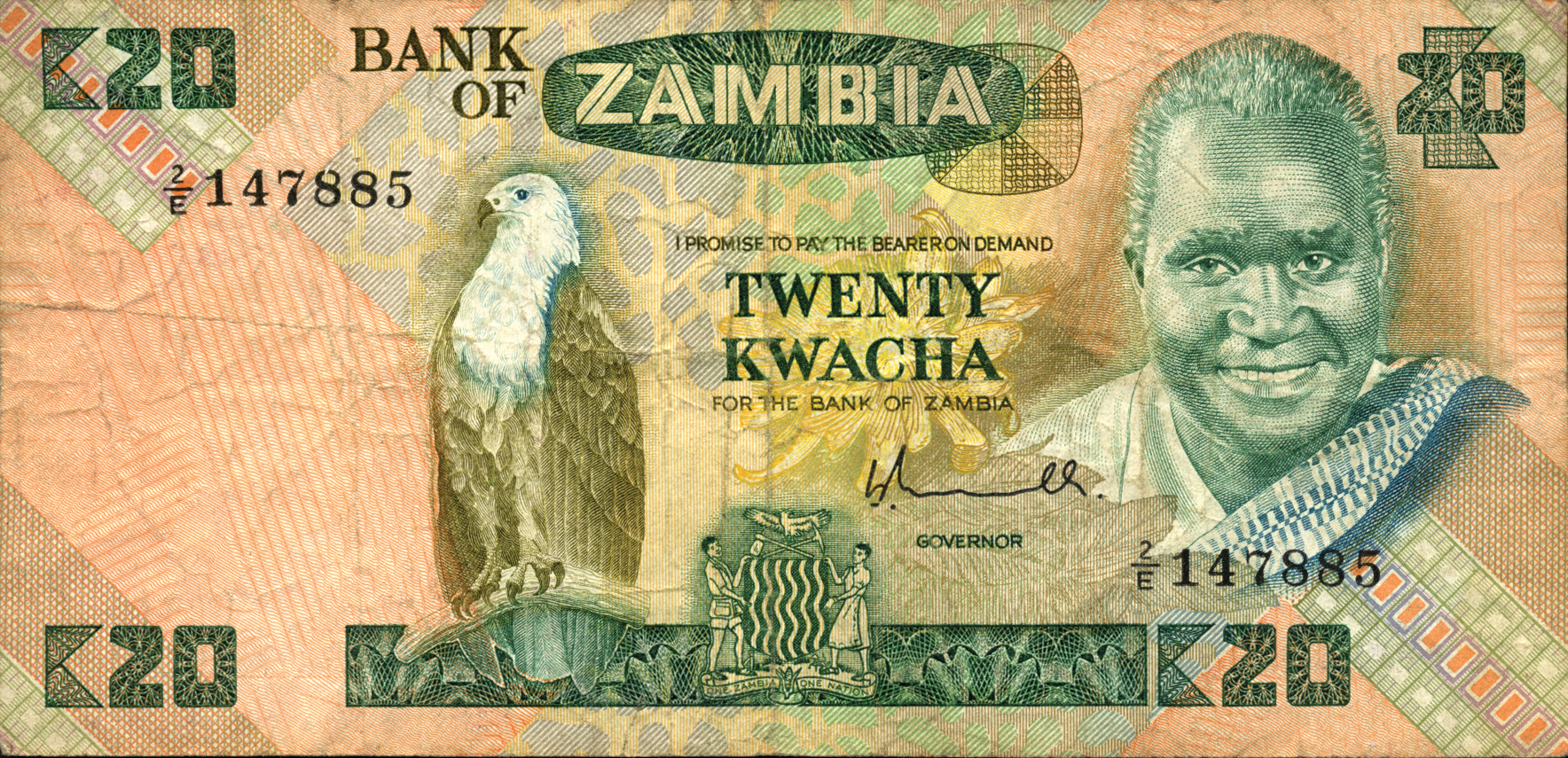  No date Sig 5: Mwanashiku Prefix 1/E - 6/E Intro: 1980 