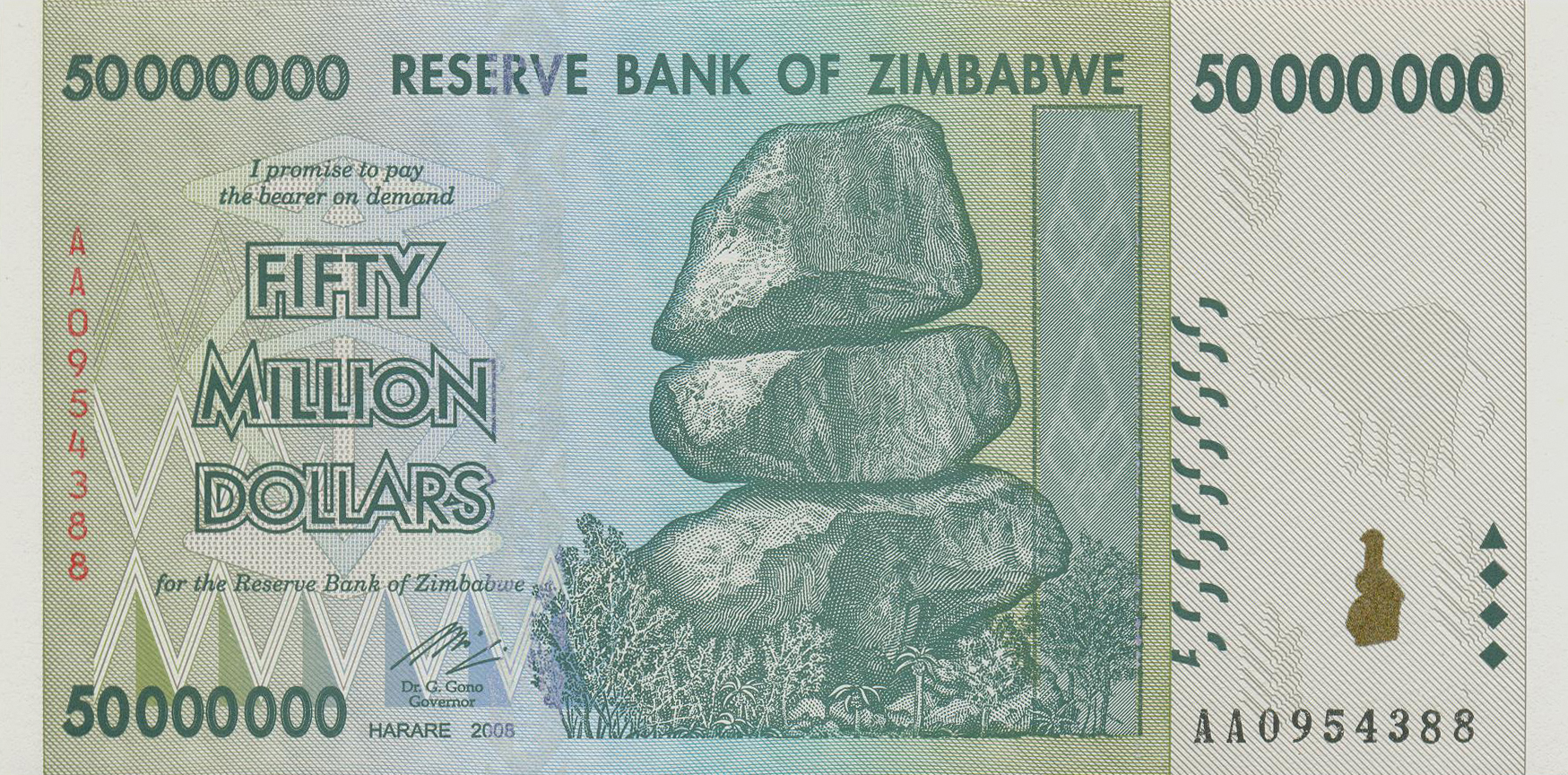  2008 Sig 5: Gono Iridescent stripe with all dark diamonds Prefix AA Intro: 04 12 2008 