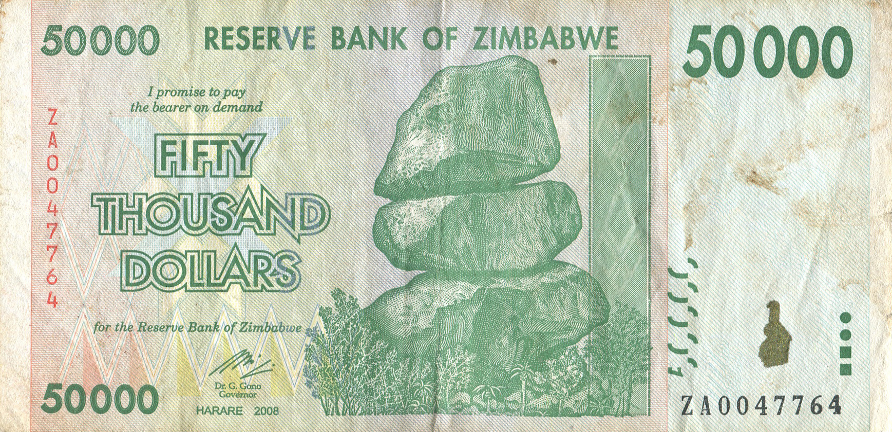  Replacement: Prefix ZA 