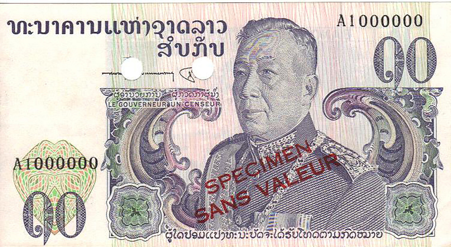  Diagonal red SPECIMEN SANS VALEUR ovpt front/back; all-zero s/n 