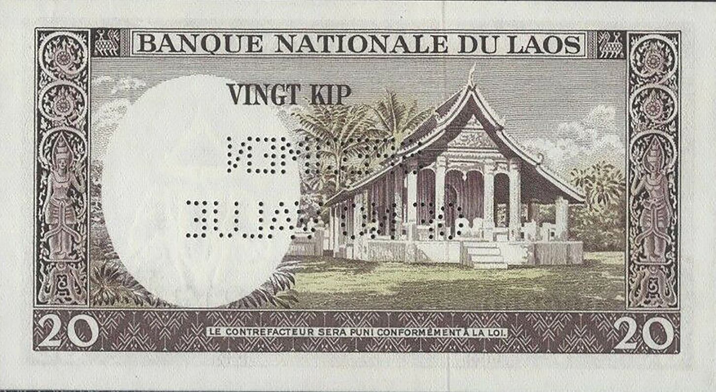  Horizontal SPECIMEN / OF NO VALUE perf; all-zero s/n 