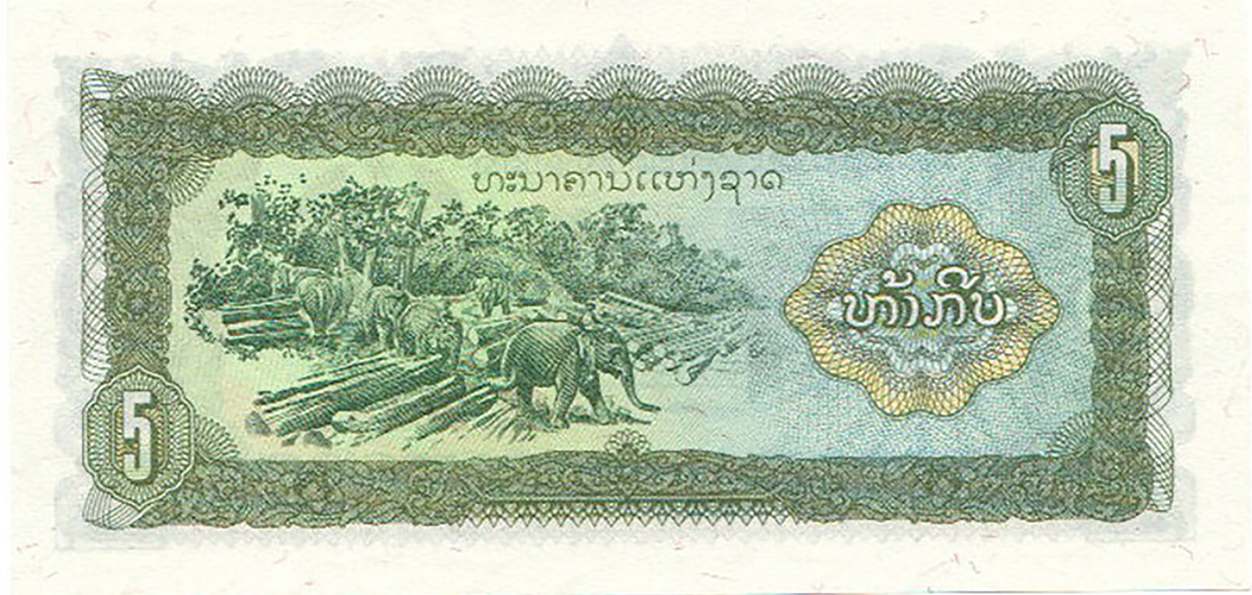  “Kip” corrected back Prefix AF 