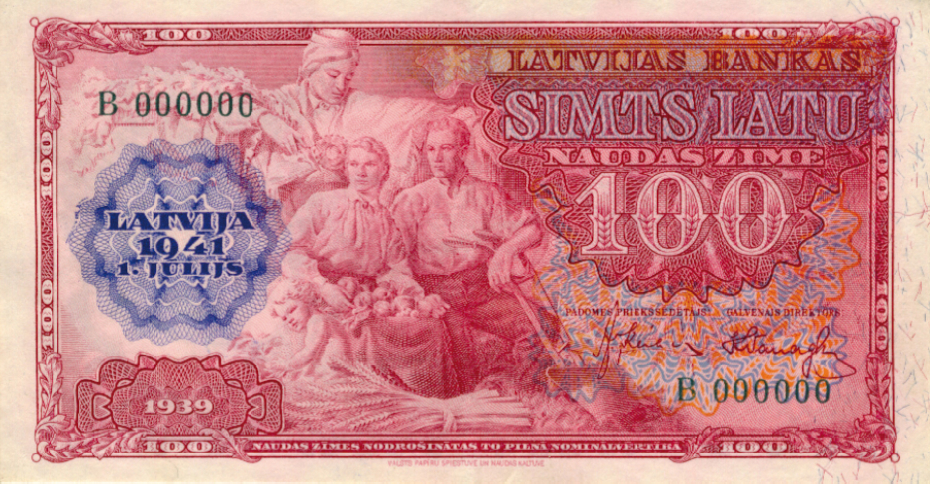  1941 1 JULIJS Unissued all-zero s/n 