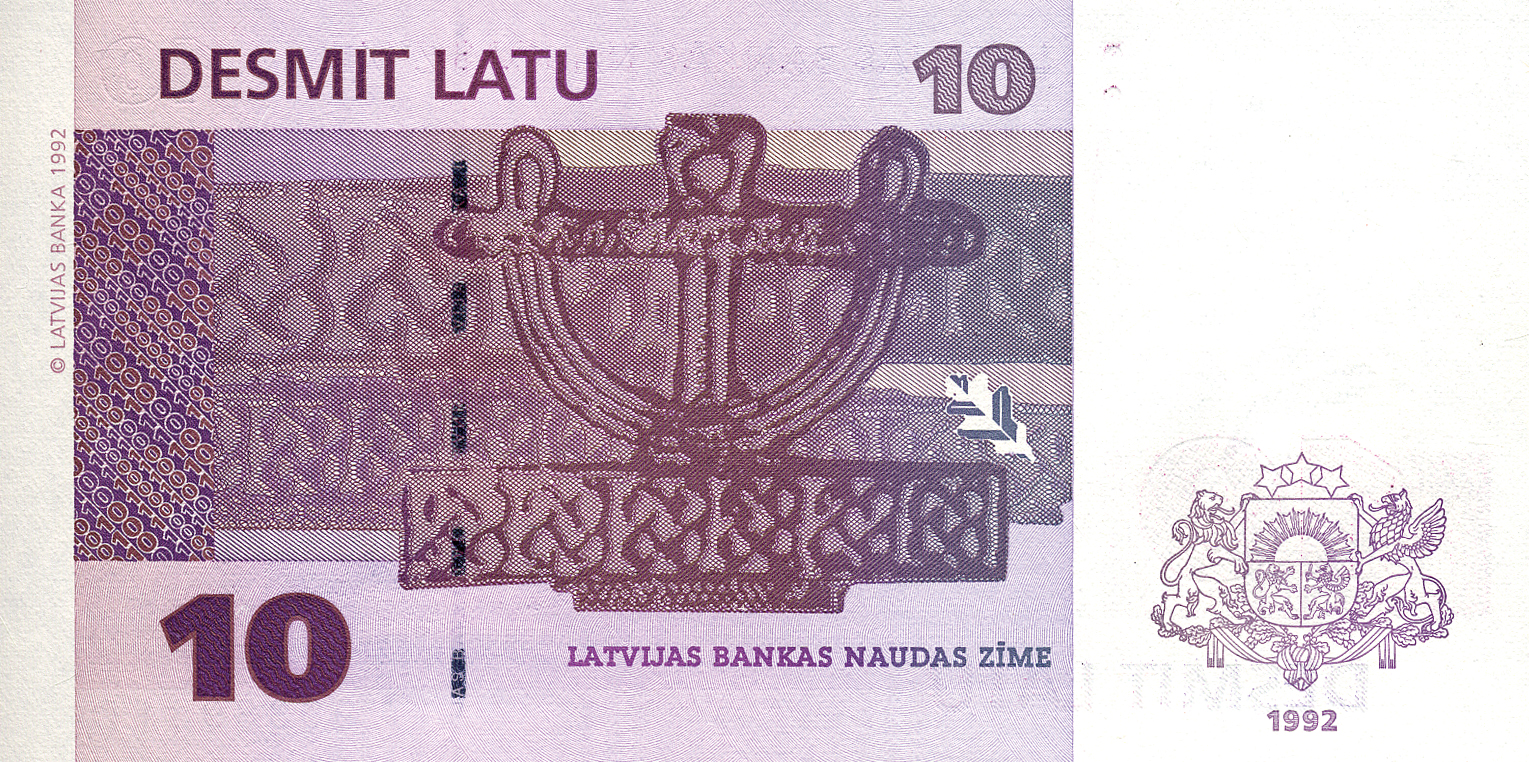  1992 Sig 5a: Repše Intro: 28 06 1993 