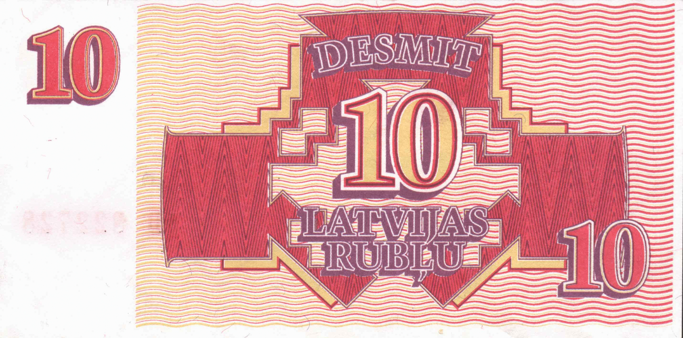  1992 Sig 4: Repše/Ozoliņš 