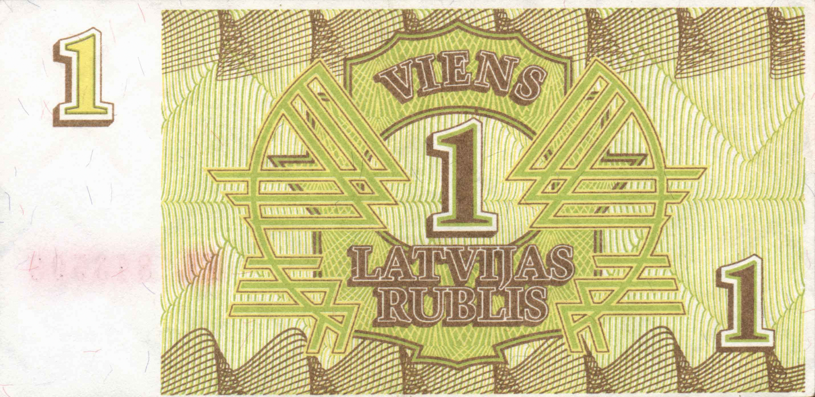  1992 Sig 4: Repše/Ozoliņš 