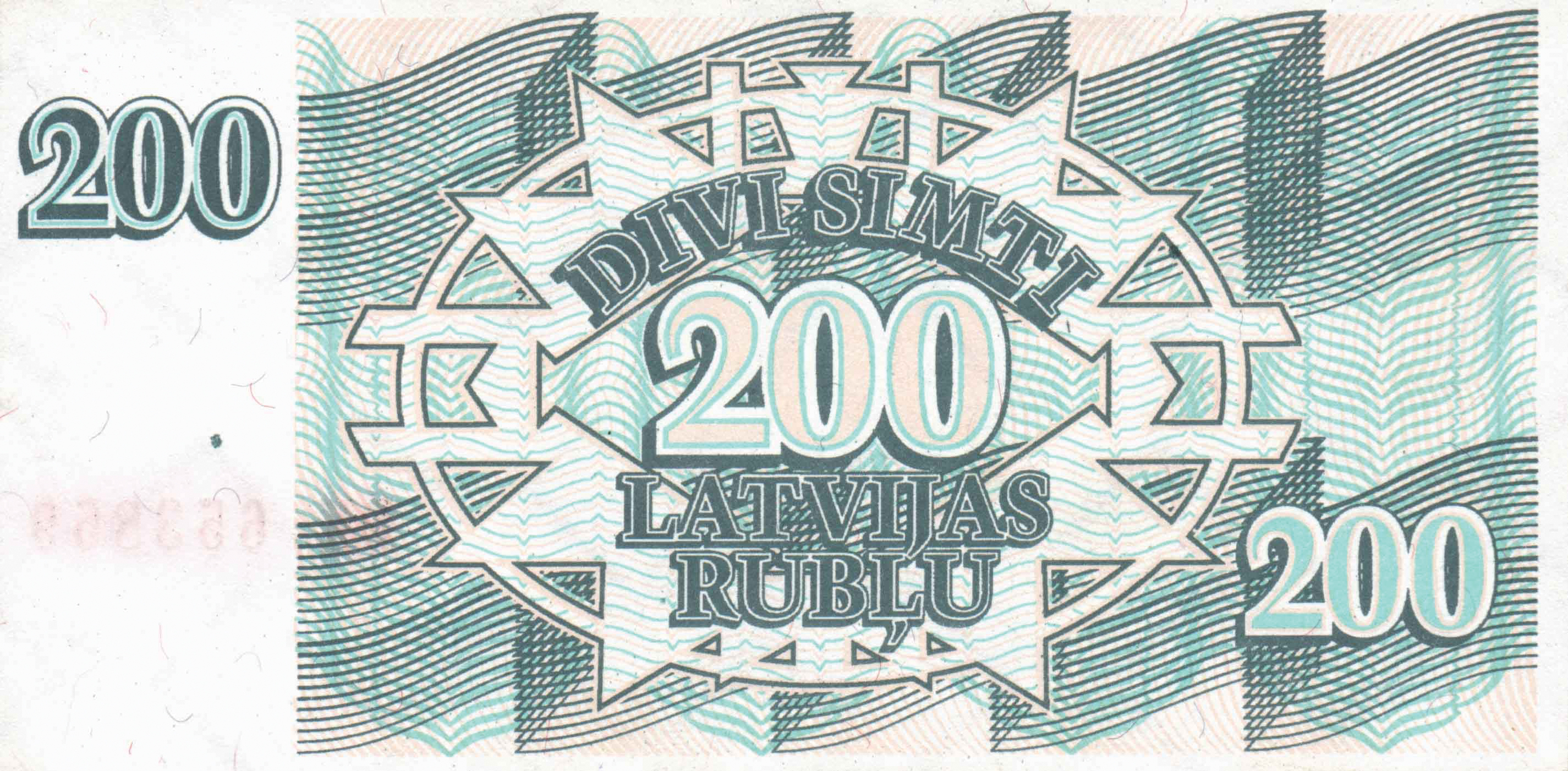  1992 Sig 4: Repše/Ozoliņš 