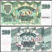  Diagonal PARAUGS ovpt front/back; prefix SS 