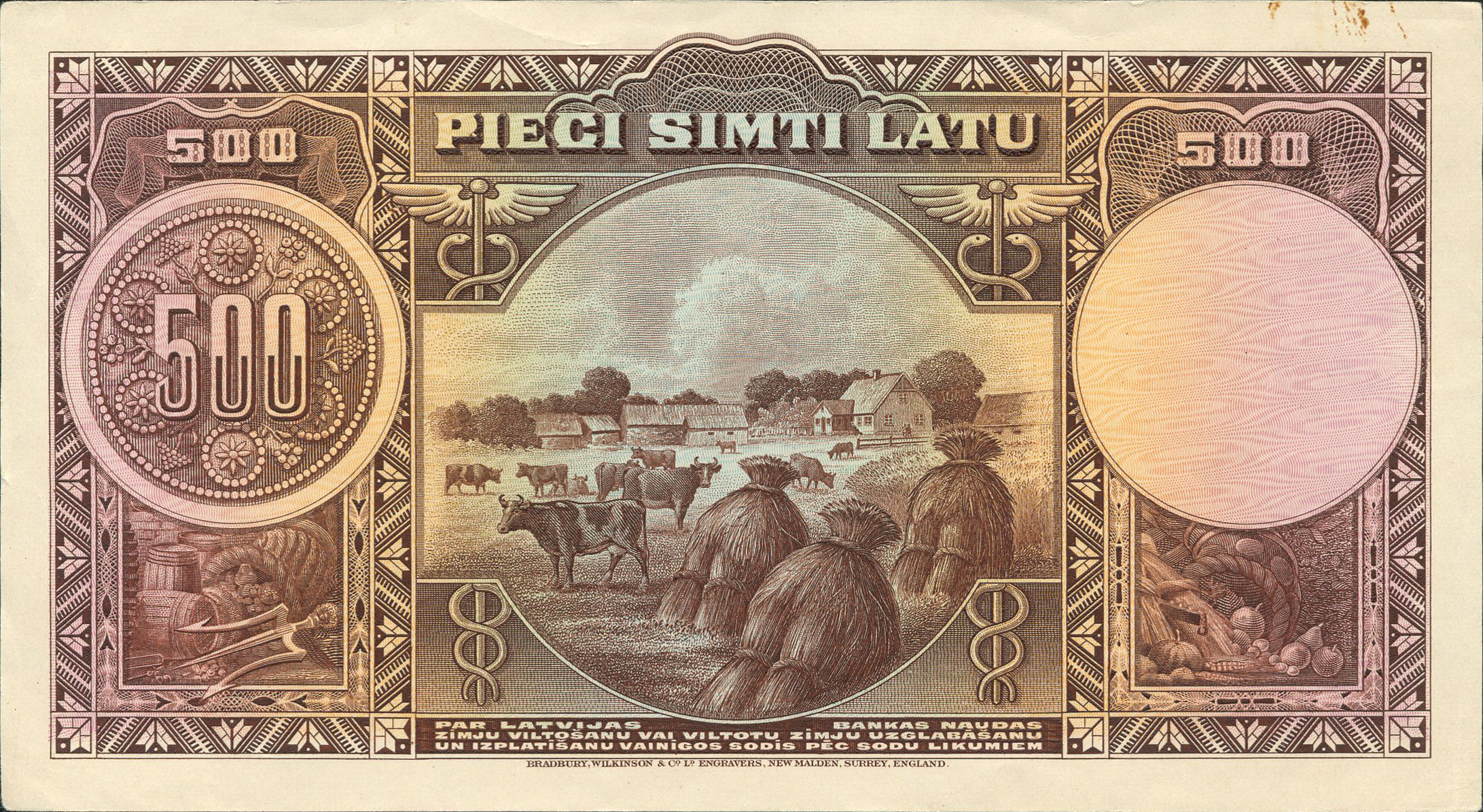  Brown; no ovpt; no perf; no s/n 