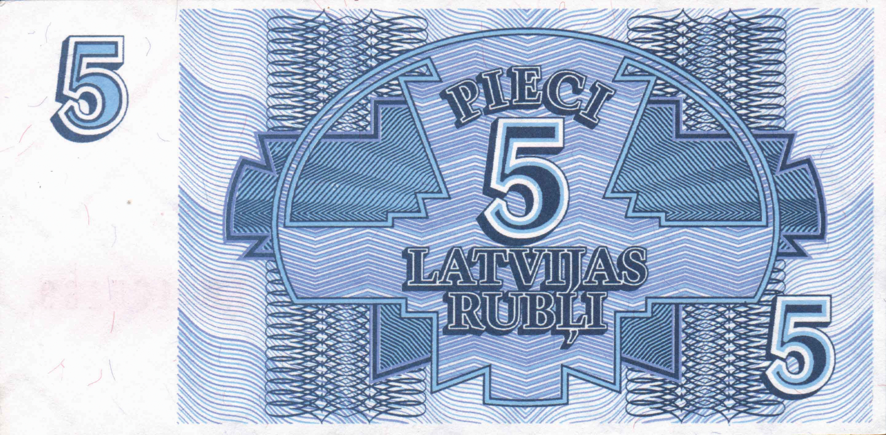  1992 Sig 4: Repše/Ozoliņš 