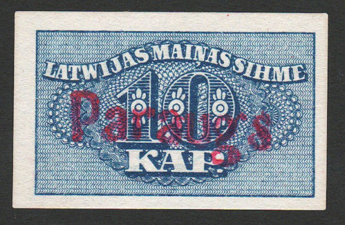  Horizontal red Paraugs ovpt front/back 