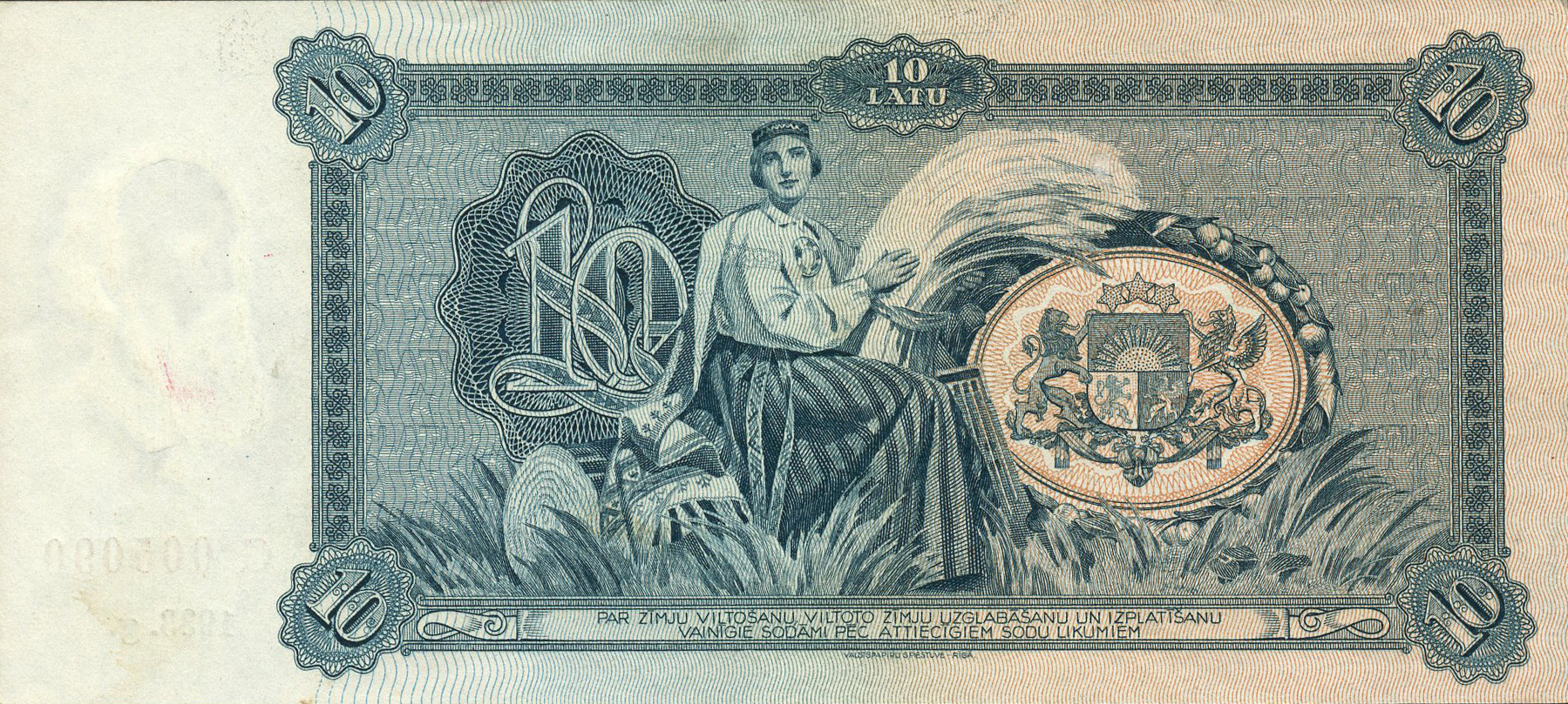  1933 Sig 11: Annuss/Skujēvics Prefix A - G, H (3x premium) Intro: 04 07 1933 