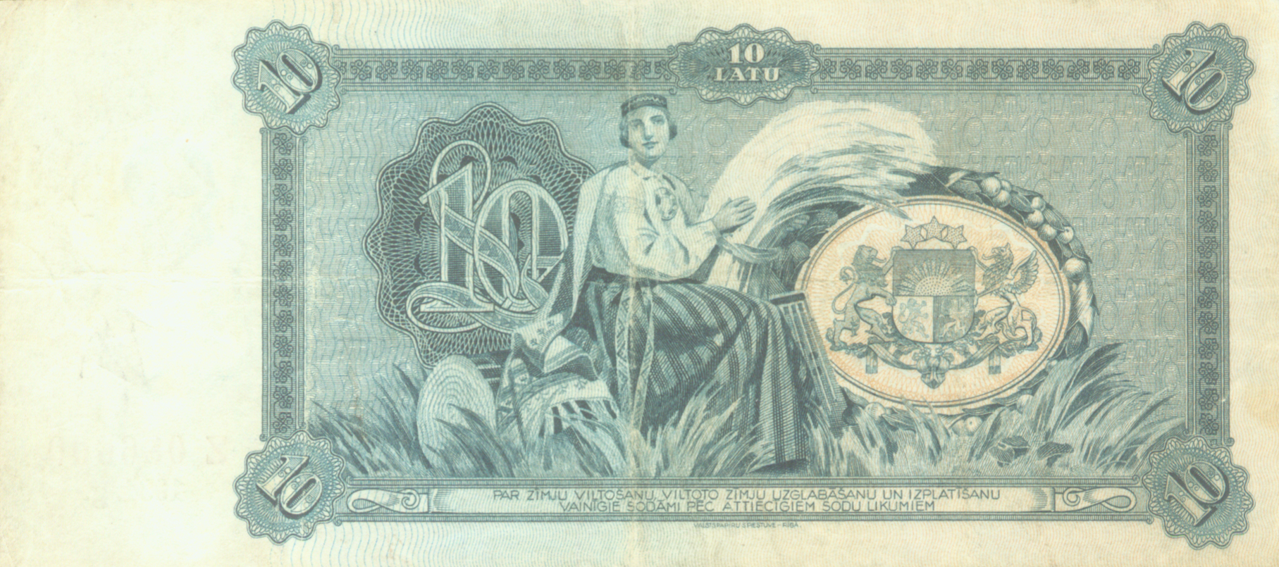  Sig 14: Ēķis/Skujēvics Prefix V, Z, AA - AH, AJ (2x premium) Intro: 21 02 1936 