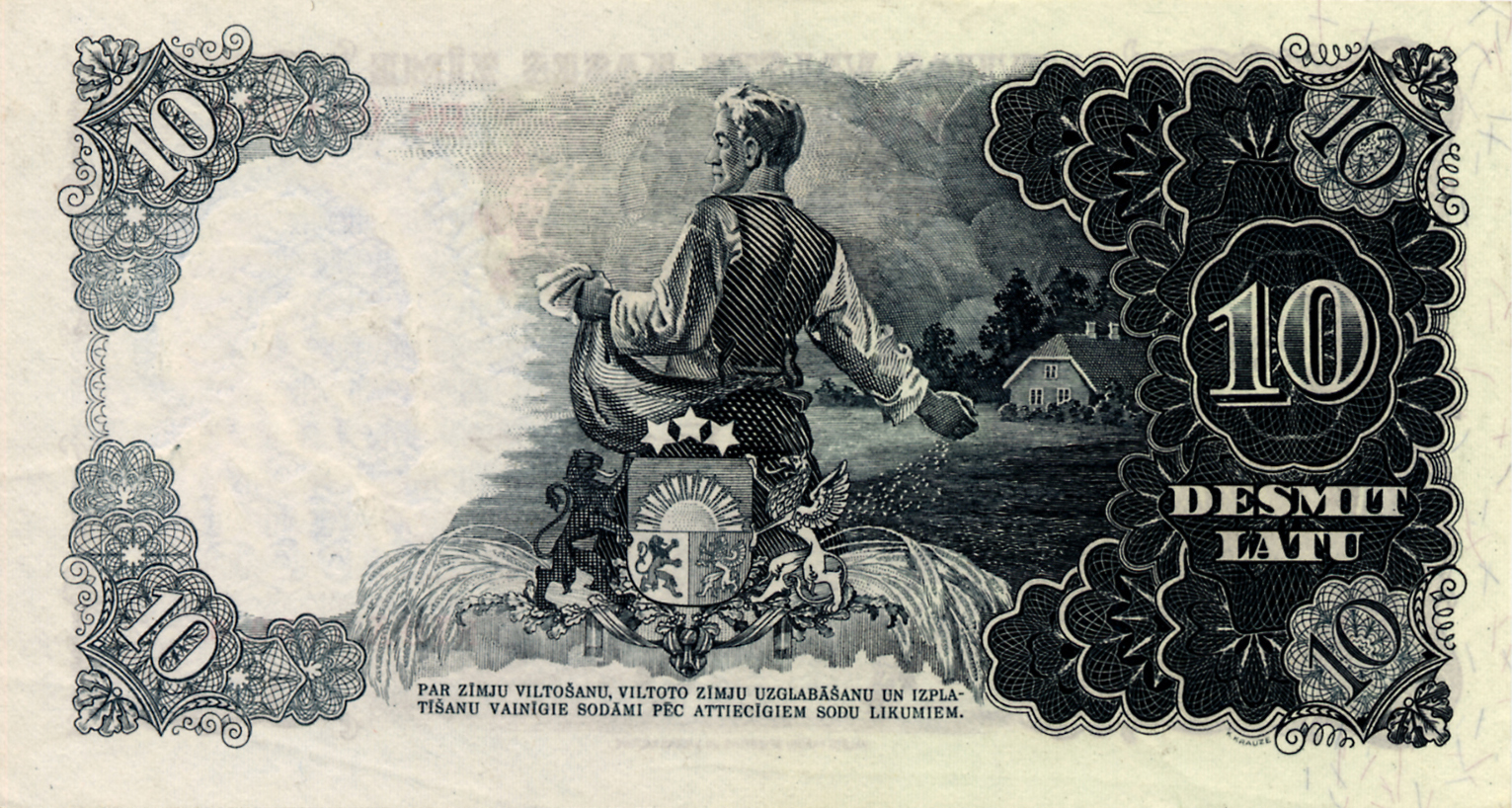  Sig 15: Valdmanis/Skujēvics Printer: VALSTS PAPIRU SPIESTUVĒ UN NAUDAS KALTUVE Prefix BL - BZ, CA - CV 