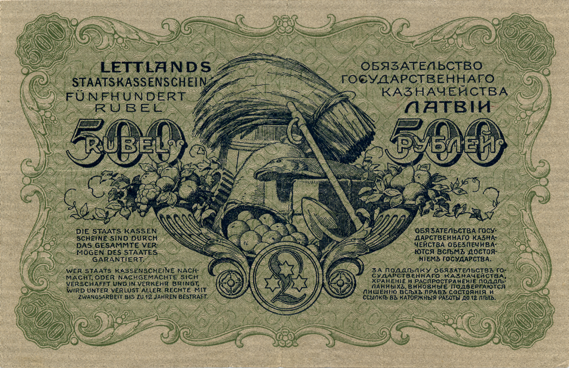  Sig 4: Kalnings/Vanags Printer: (Unknown) Suffix F, G, H, K Intro: 02 04 1921 