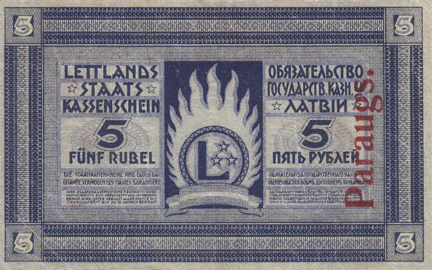  Vertical red Paraugs ovpt front/back; normal s/n 